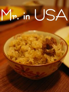牛肉とごぼうの簡単炊き込みごはん-レシピのメイン写真