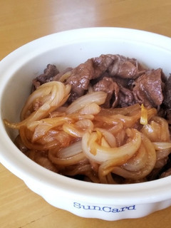 祖母直伝♪牛肉と玉葱の甘辛煮☆-レシピのメイン写真
