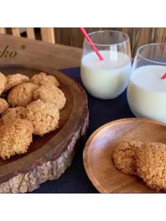 全粒粉のココナッツメープルクッキー-レシピのメイン写真