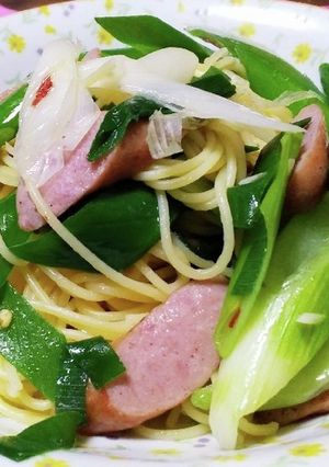 プロの味!!ネギのペペロンチーノ-レシピのメイン写真