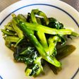 日本酒のあて簡単#カブの葉ワサビ風味漬物