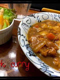 お肉とお野菜ゴロゴロのポークカレー-レシピのメイン写真