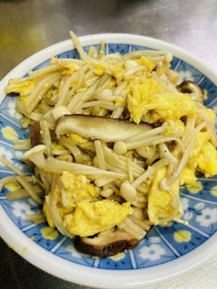えのきとしいたけの卵炒め-レシピのメイン写真