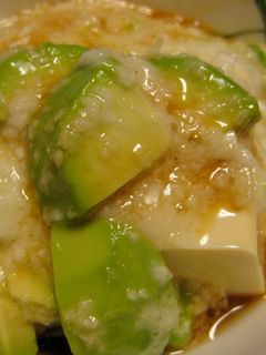 とろろ&アボガドつるるん豆腐-レシピのメイン写真