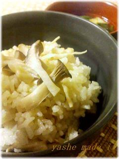 なんちゃって☆マツタケご飯-レシピのメイン写真