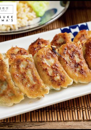 野菜たっぷりなのに超ジューシー焼き餃子-レシピのメイン写真