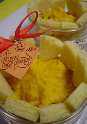 ハロウィンにかぼちゃクリーム-レシピのメイン写真