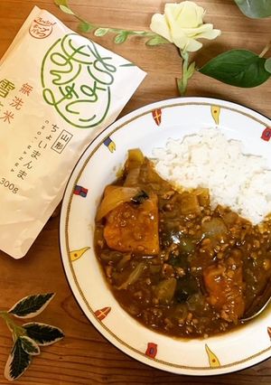 ちょいまんま無洗米雪若丸&カボチャカレー-レシピのメイン写真