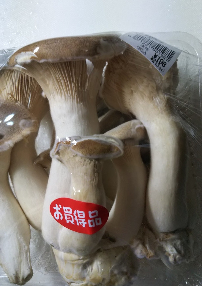 独り暮らし１年目「キノコを食べよう」！-レシピのメイン写真