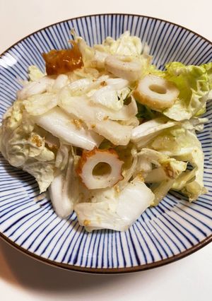 白菜とちくわの中華風サラダ-レシピのメイン写真