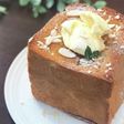簡単!カフェ風ハニートースト【動画あり】