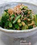 青菜のおひたし　小えびと天かす和え