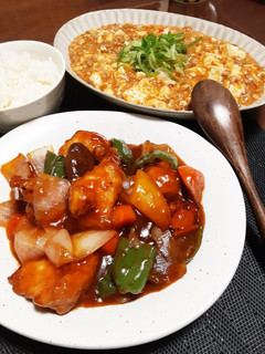 箸が止まらない!鶏むね肉の甘酢あん-レシピのメイン写真