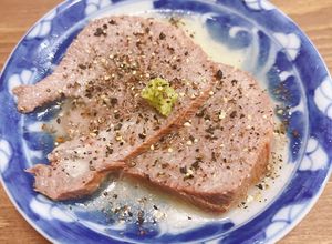ふわふわ！茹でタン（牛タンの塩茹で）-レシピのメイン写真