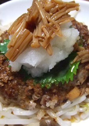 ごろごろれんこんハンバーグっ☆-レシピのメイン写真