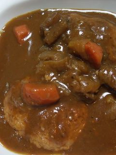 ビーフシチューで煮込みハンバーグ-レシピのメイン写真