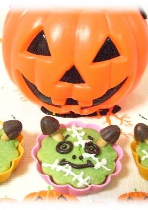 ハロウィン！フランケンのアボカドマフィン-レシピのメイン写真