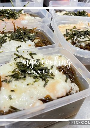 冷凍可能で酸っぱくない!ぶっかけもずく-レシピのメイン写真