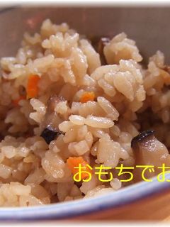 おもちで甘栗おこわ-レシピのメイン写真