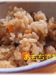 おもちで甘栗おこわ-レシピのメイン写真