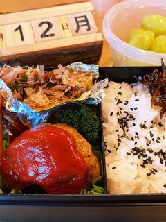 中学生男子お弁当 2021.4/12-レシピのメイン写真