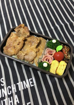 男子高校生弁当4/12豚肉みそ焼き弁当-レシピのメイン写真