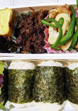 女子高校生　初お弁当　2021.4.12-レシピのメイン写真