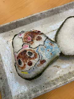 あつ森 たぬきち オブアート おにぎり-レシピのメイン写真