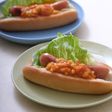 辛くない!パプリカのサルサソースドッグ