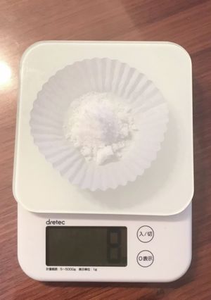 サスティナブル？アルミホイルカップで軽量-レシピのメイン写真