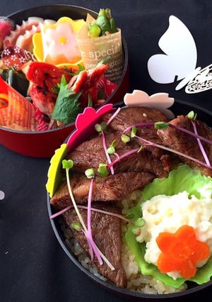 卯月12　ステーキ丼弁当-レシピのメイン写真