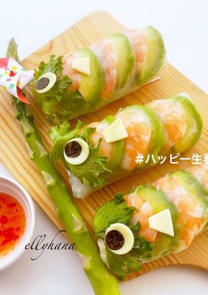 ハッピー生春巻き・えびアボカド鯉のぼり-レシピのメイン写真