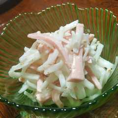 รูปของ 大根サラダ♪