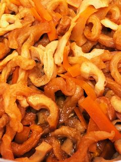 【お弁当用】韓国風・切干し大根の煮物-レシピのメイン写真