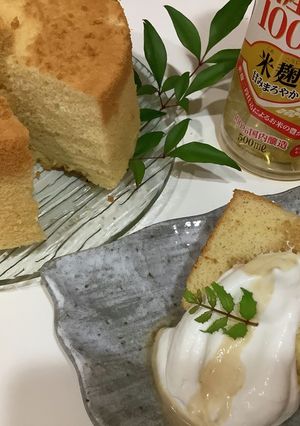 みたらシフォンケーキ-レシピのメイン写真