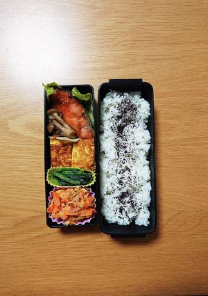 4/13 お弁当-レシピのメイン写真