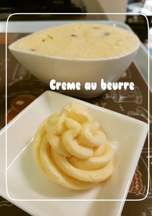 軽くて美味しい♡バタークリーム-レシピのメイン写真