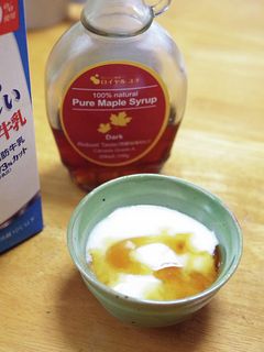 ヨーグルトメーカーで低脂肪牛乳ヨーグルト-レシピのメイン写真