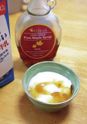 ヨーグルトメーカーで低脂肪牛乳ヨーグルト-レシピのメイン写真