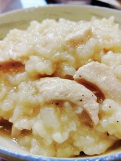 中国風お粥(炊飯器のお粥モードで!)-レシピのメイン写真
