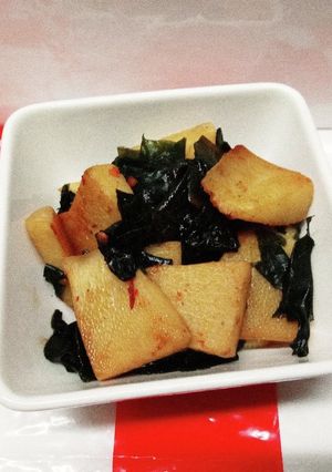 若竹炒め☆-レシピのメイン写真