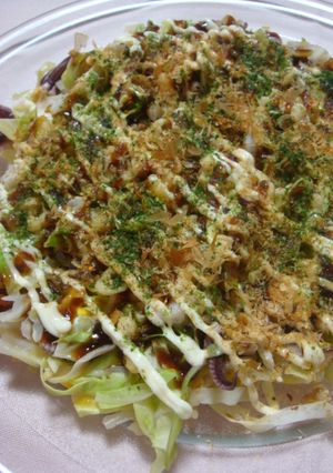 ■ゲソで豚ぺい焼き■-レシピのメイン写真