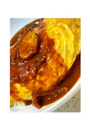美味しいよ^_^チーズインオムハヤシ！-レシピのメイン写真
