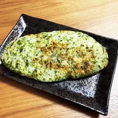 รูปของ ふわトロッ♡山芋オムレツ♡