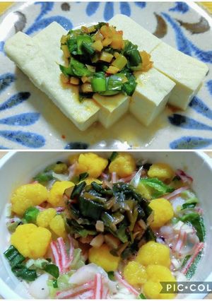 ニラのたれ◎冷や奴やカップ麺にどーぞ-レシピのメイン写真