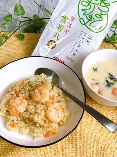 炊飯器で簡単!絶品海老ピラフ❤︎-レシピのメイン写真