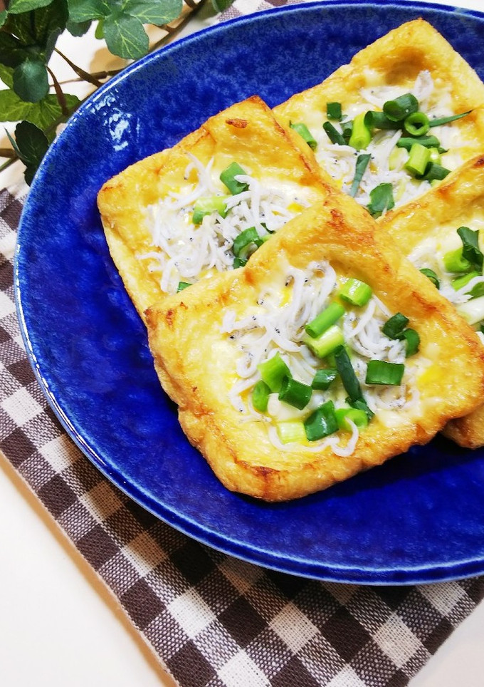 【おうち居酒屋】しらすとねぎの油揚げピザ-レシピのメイン写真