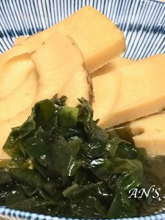 春の出会いもの 若竹煮(筍とわかめ煮) -レシピのメイン写真