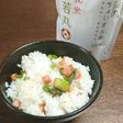 アスパラガスとベーコンの混ぜご飯