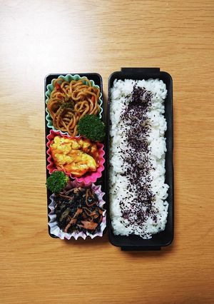 4/14 お弁当-レシピのメイン写真